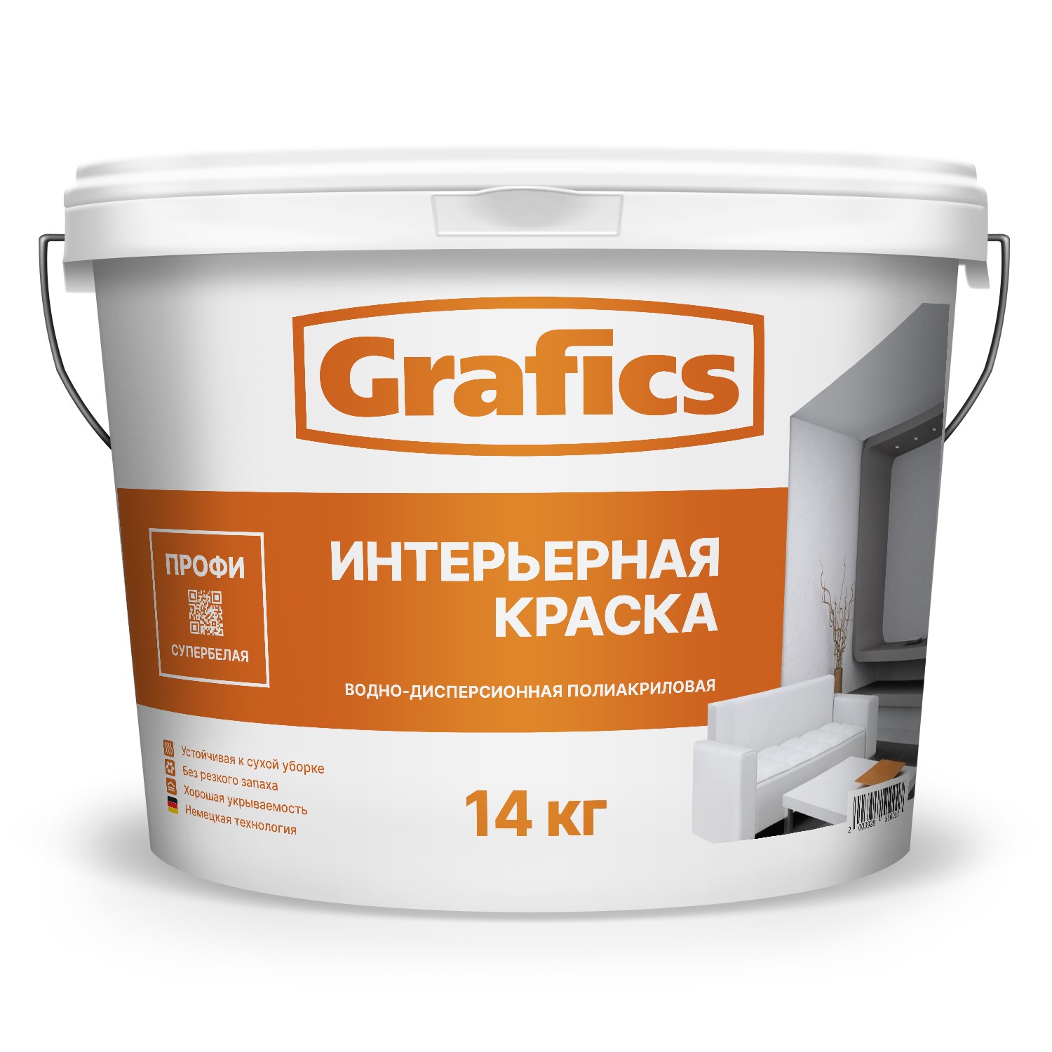 Краска
