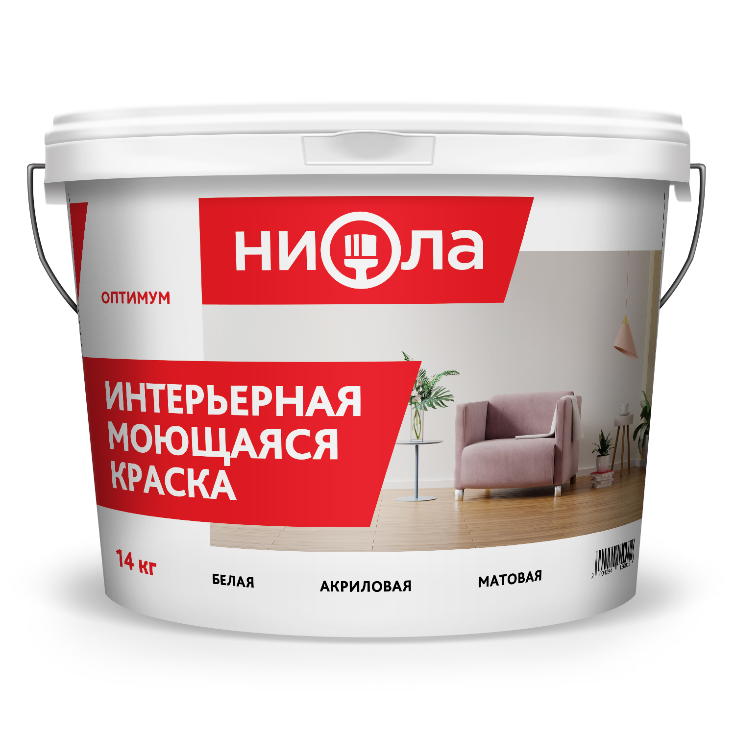 Краска
