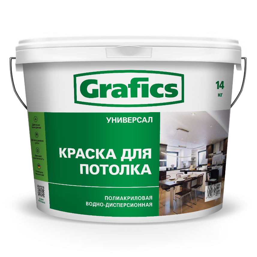 ВДАК