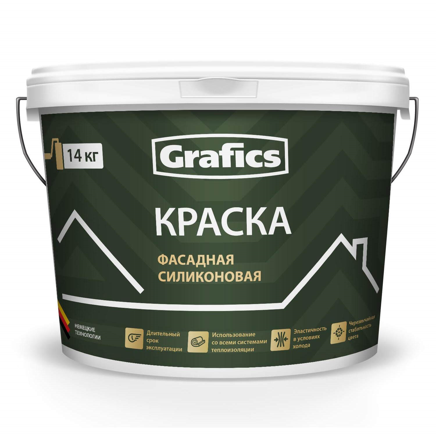 Краска