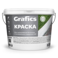 Краска для бордюров белая