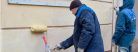 Можно ли красить на морозе? Какие краски выдерживают температуру до –20°C